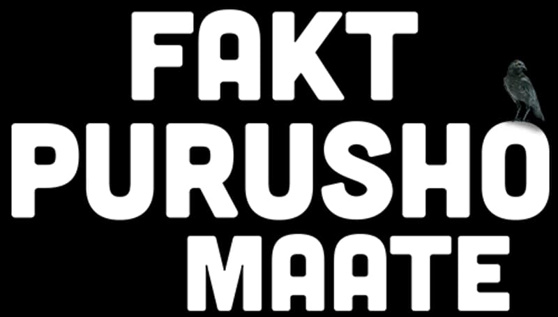 Fakt Purusho Maate