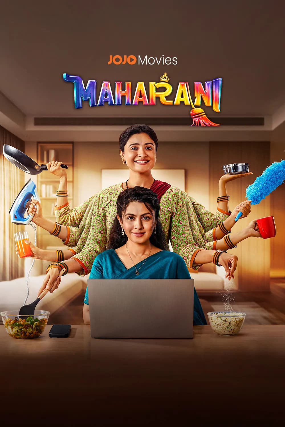 Maharani