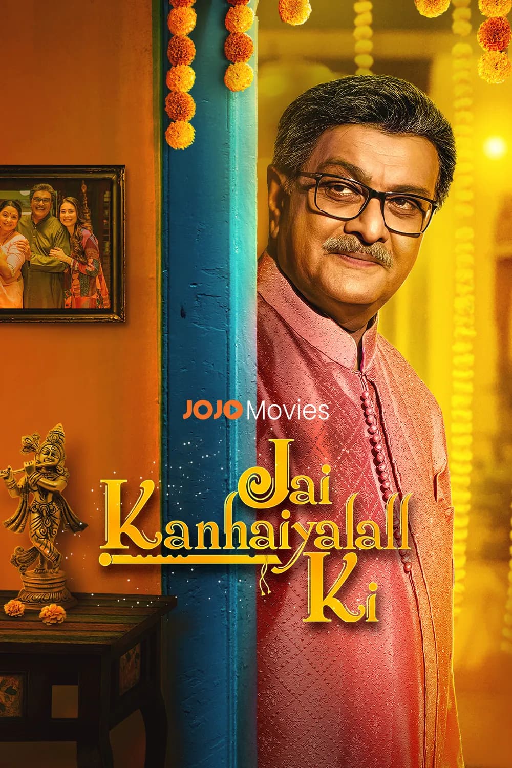 Jai Kanhaiyalal Ki